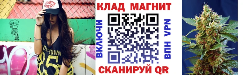 Виды наркоты Шебекино Альфа ПВП  Cocaine  Гашиш  Меф мяу мяу  Бошки Шишки 