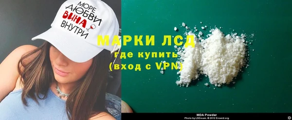 а пвп мука Алексин