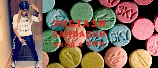 герыч Абаза