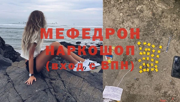 круглые Покачи