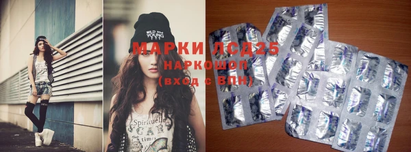 мефедрон VHQ Абинск