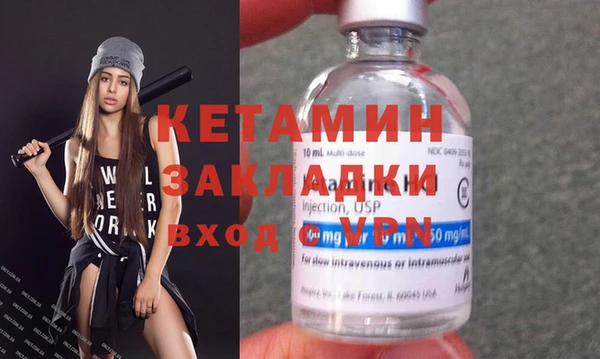 гашиш Покров