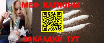 наркотики Славгород