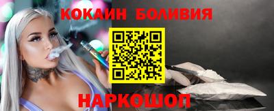 каннабис Славянск-на-Кубани