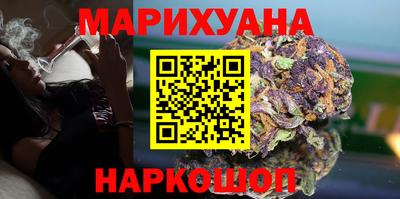наркотики Славгород