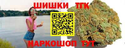 ALPHA-PVP Сланцы