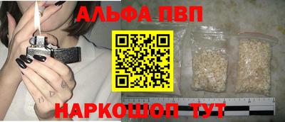 ГАЛЛЮЦИНОГЕННЫЕ ГРИБЫ Ливны