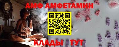 каннабис Славянск-на-Кубани