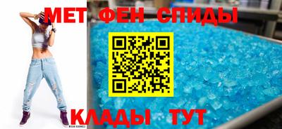 каннабис Славянск-на-Кубани