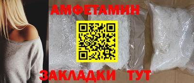 каннабис Славянск-на-Кубани