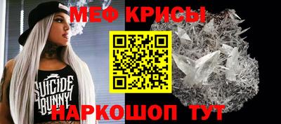 каннабис Славянск-на-Кубани